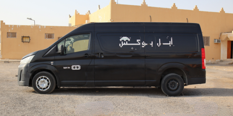 Support Van exterior